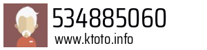 534885060