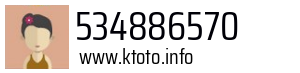 534886570