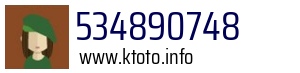 534890748