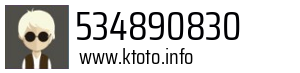 534890830