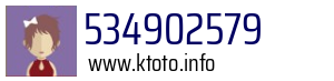 534902579