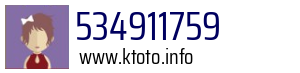 534911759