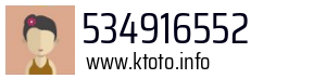 534916552