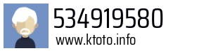 534919580