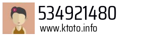 534921480
