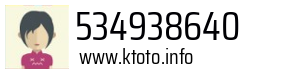 534938640