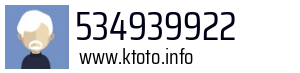 534939922