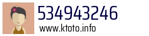 534943246
