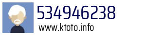 534946238