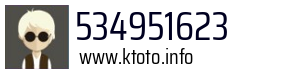 534951623
