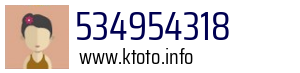 534954318