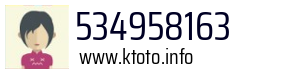 534958163