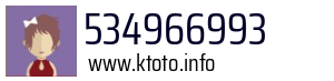 534966993