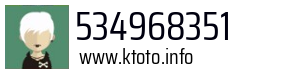 534968351