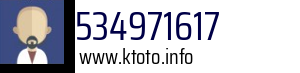 534971617