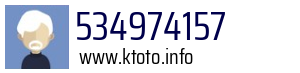 534974157