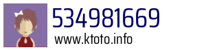 534981669