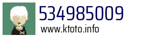 534985009