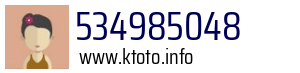534985048