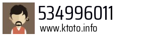 534996011