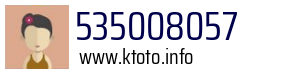 535008057