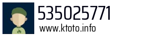 535025771