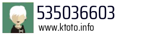 535036603
