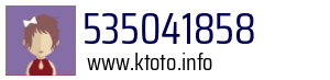 535041858