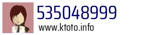535048999