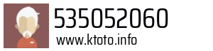 535052060