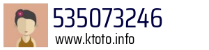 535073246