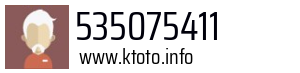 535075411
