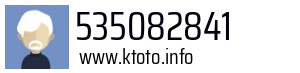 535082841
