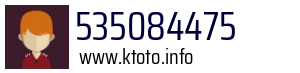 535084475