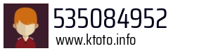535084952