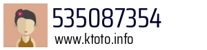 535087354