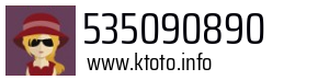 535090890