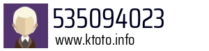 535094023