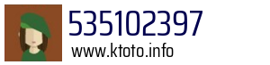 535102397
