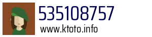 535108757