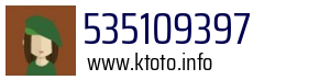 535109397