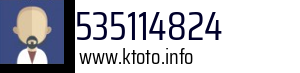 535114824