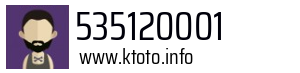 535120001