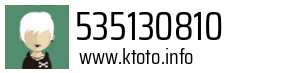 535130810