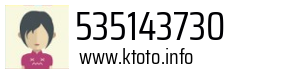535143730