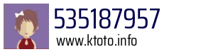 535187957