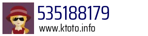 535188179