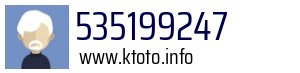 535199247