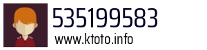 535199583