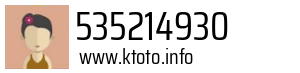 535214930